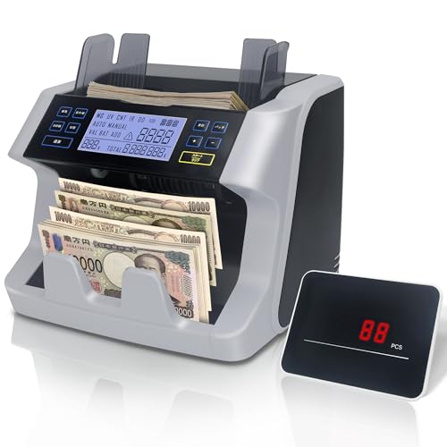 紙幣計数機 マネーカウンターR42 紙幣カウンター 高速 紙幣計算機 新札