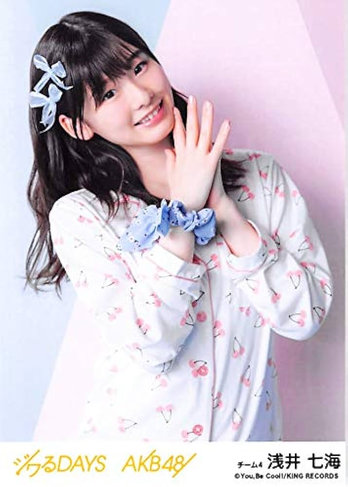 Amazon.co.jp: 【浅井七海】 公式生写真 AKB48 ジワるDAYS 劇場盤