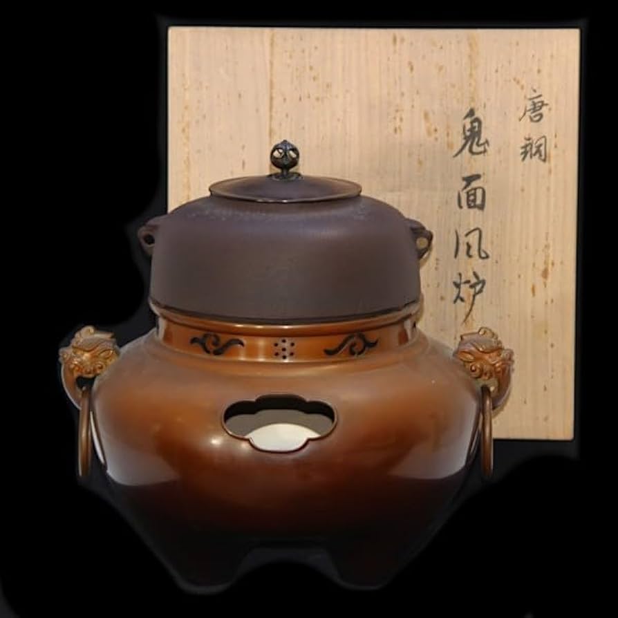 逢絢亭】茶道具 鳳凰風炉 唐銅 畠春斎釜添え 風炉師 昇雲作 共箱入り