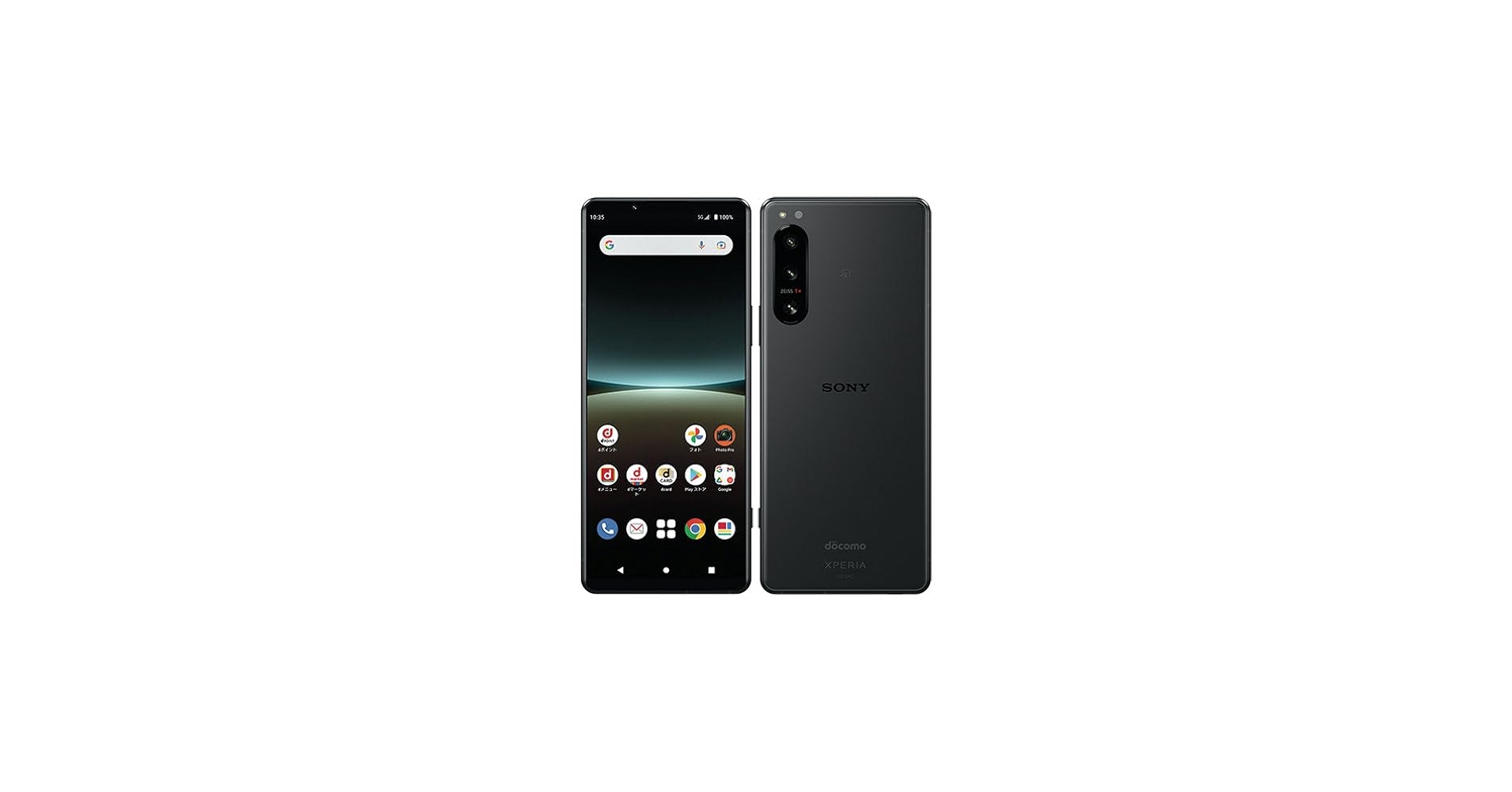 Amazon.co.jp: 【整備済み品】ドコモ版 Xperia 5 IV SO-54C (ブラック
