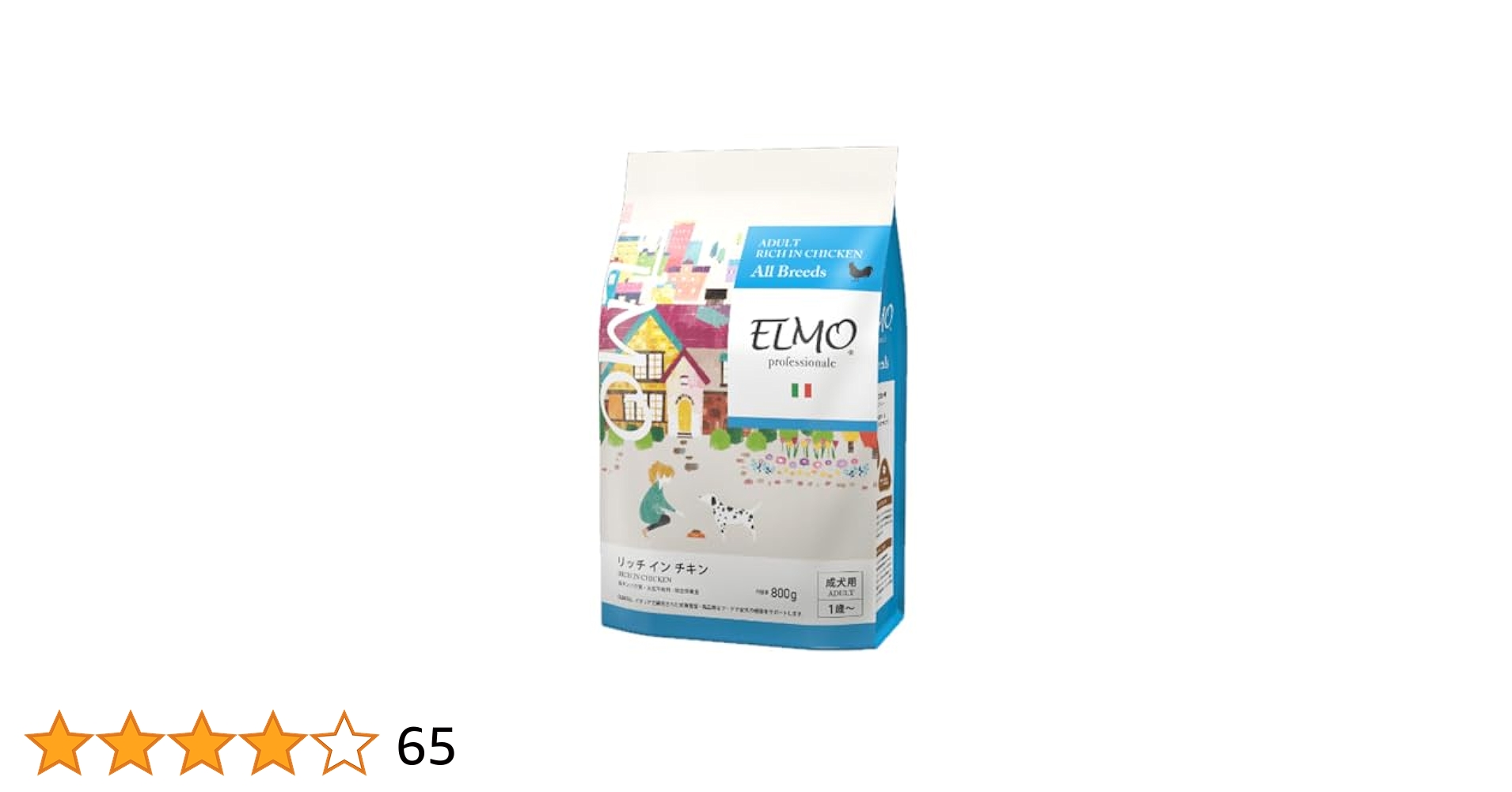 ELMO 成犬用鶏肉ドライフード×8袋