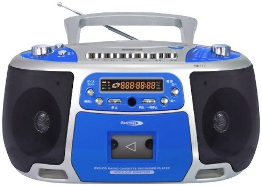 Amazon.co.jp: クマザキエイム Bearmax DVDラジカセ 簡単カラオケ