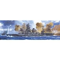Amazon | フジミ模型 1/350 旧日本海軍航空戦艦 伊勢 デラックス