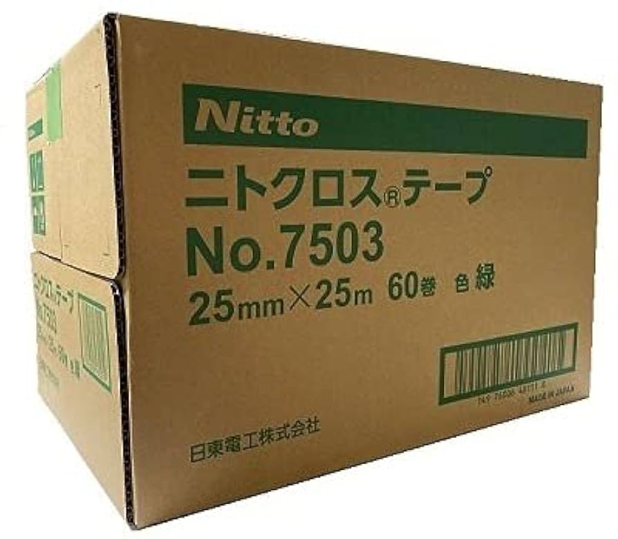 Nitto ニトクロステープ No.7503 25mm×25m 60巻 茶 Nitto ニトクロステープ