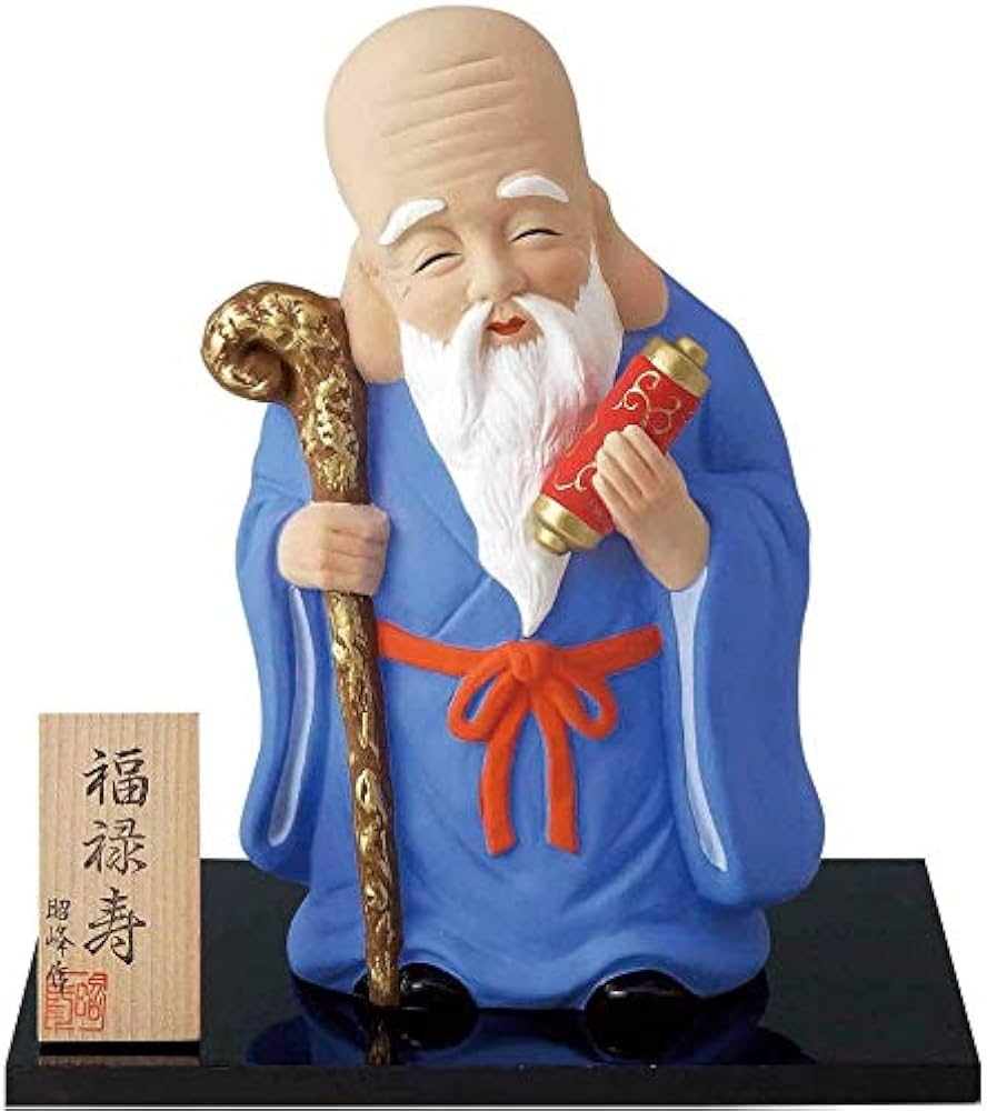 Amazon.co.jp: 雑貨 和風 福禄寿 七福神置物 （特大） デザイン：福禄