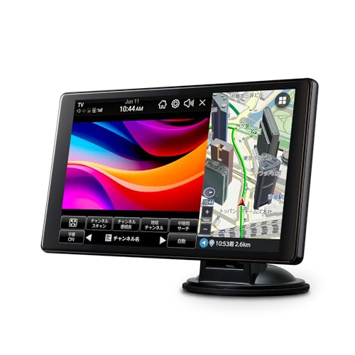 MIYOKI - EL-PTV-1401 ポータブルテレビ の評価 | SHOPSTAFF