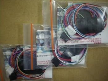 Amazon | 家庭用実機【サミー】快盗天使ツインエンジェル3 コイン不要