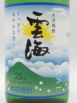 Amazon.co.jp: 雲海酒造 雲海 そば焼酎 25度 1800ml : 食品・飲料・お酒