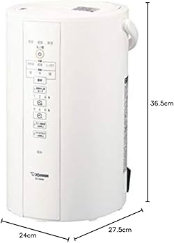 Amazon.co.jp: 象印 加湿器 4.0L 木造8畳/プレハブ洋室13畳対応