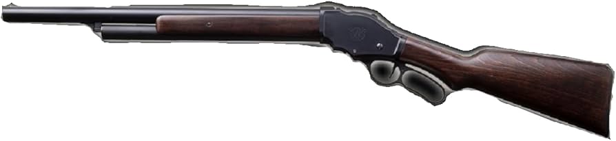 Amazon | マルシン M1887 ガーズガン 木製ストック Ver./BK/ABS マルチ