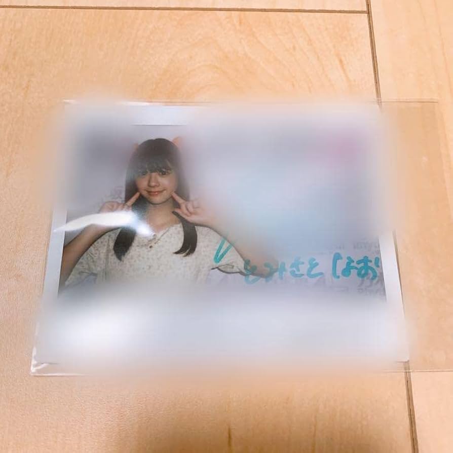 冨里奈央 チェキ Yahoo!オークション - 乃木坂46 冨里奈央 直筆サイン