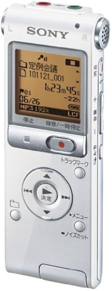 Amazon | SONY ステレオICレコーダー 2GB UX512 ホワイト ICD-UX512/W