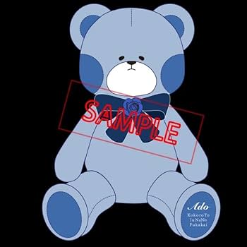 Amazon.co.jp: Ado カムパネルラ 通販限定 るんるん不可解くまさん