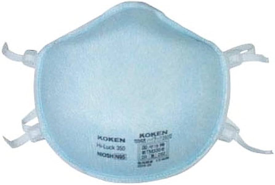 Amazon.co.jp: 興研 ハイラック350 10枚入 : 産業・研究開発用品