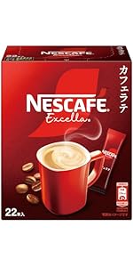 Amazon.co.jp: ネスカフェ エクセラ 150g,瓶,75杯分,ブラック