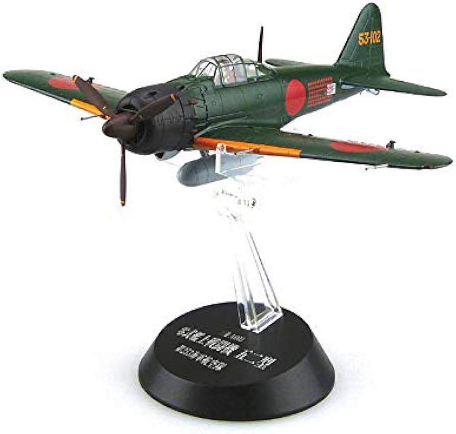 Amazon | Mitsubishi 1/48 完成品 日本 A6M5C A6M Zero fighter ダイ