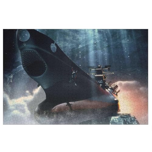 ジグゾーパズル完成品 宇宙戦艦ヤマト完結編 1000ピース アルミ