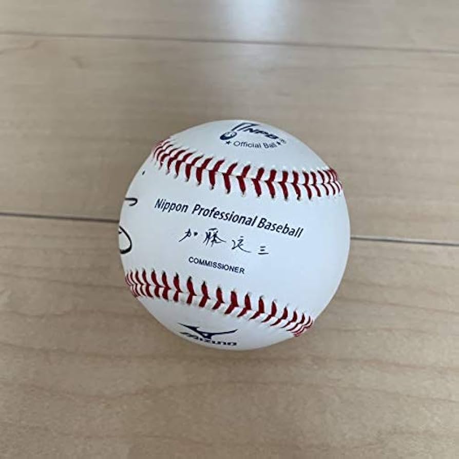Amazon.co.jp: 読売ジャイアンツ 巨人軍 阿部慎之助 直筆サインボール