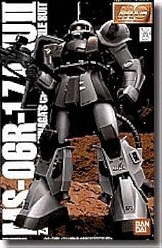 Amazon.com: Gundam MS-06R-1 Zaku II Shin Matsunaga Custom MG 1/100