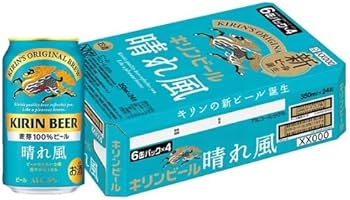 Amazon.co.jp: キリン 晴れ風 350ml×24 : 食品・飲料・お酒