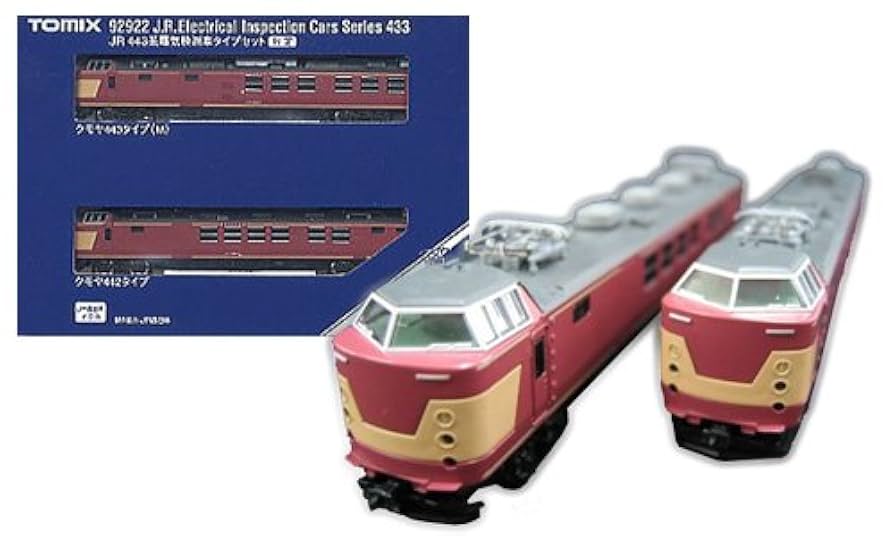 TOMIX 92292 JR 443系電気検測車 Amazon | トミックス 92922 JR 443系