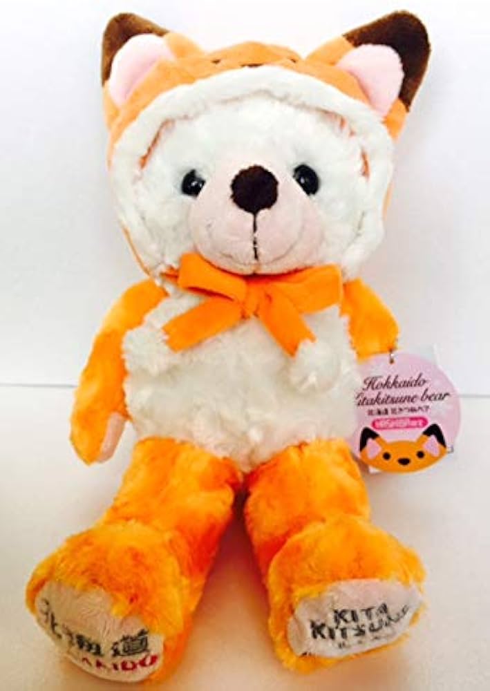 Amazon.co.jp: ご当地ベア 北海道 北きつねベア ぬいぐるみS 藤二誠
