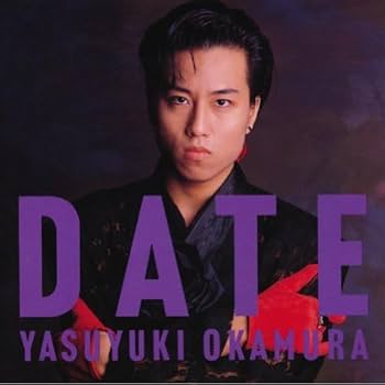 Amazon.co.jp: DATE - 岡村靖幸: ミュージック