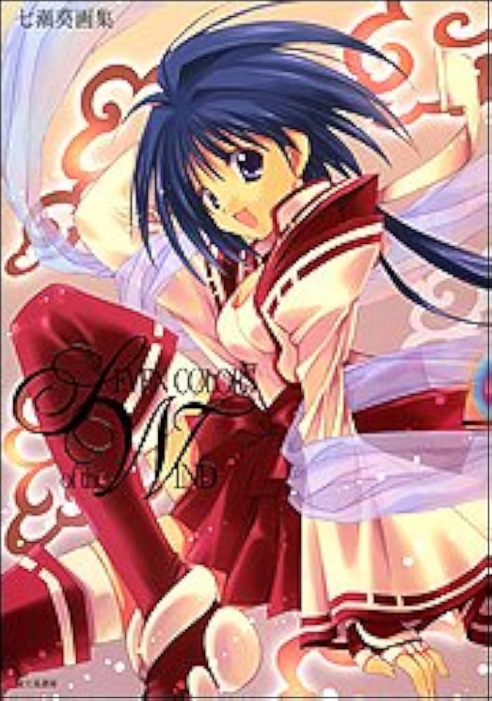 Amazon.co.jp: SEVEN COLORS of the WIND: 七瀬葵画集 : 七瀬 葵: 本