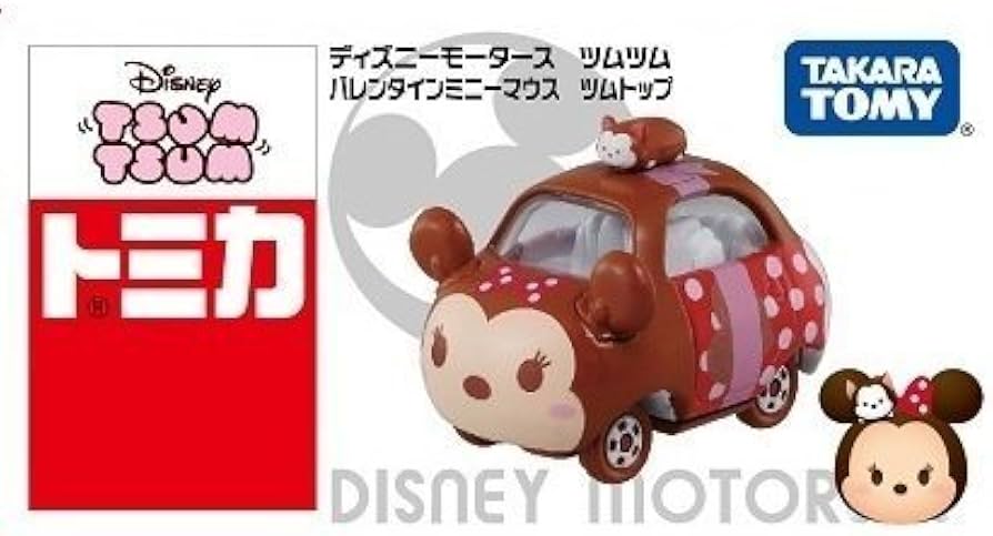 Amazon | タカラトミー ▽トミカ セブンイレブン限定 ディズニー