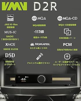 Amazon.co.jp: SMSL VMV D2R DAC ROHM 「BD34301EKV」 チップ搭載