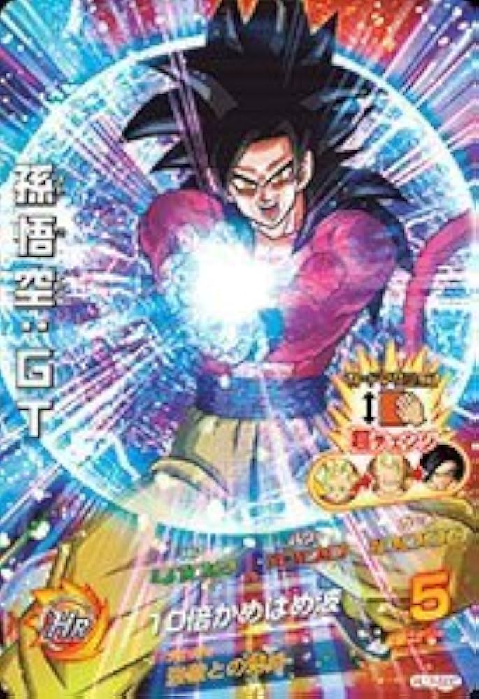 ドラゴンボール サンプルカード ドラゴンボールヒーローズJM8弾