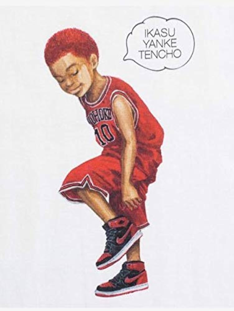 Amazon.co.jp: XL Applebum DANKO 10 TEE アップルバム 桜木花道