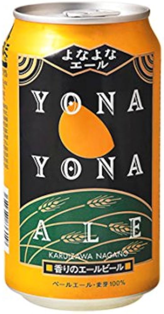ヤッホーブルーイング よなよなエール 350ml×48缶（匿名配送対応