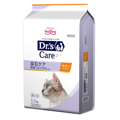 ドクターズケア 尿石」の人気商品一覧 | 安い商品を通販サイトから探す