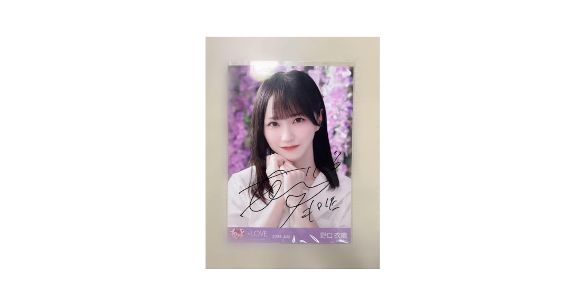 LOVE イコラブ 野口衣織 等身大タペストリー 角川コラボb 24時間価格