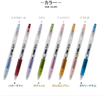 Amazon | PILOT パイロット ゲルインキボールペン ボールペン ジュース