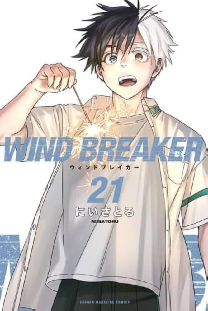 WIND BREAKER コミック まとめ売り WIND BREAKER 全巻セット（1-23巻