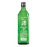 Review] YUZA Third Edition 2023 – features, taste, list price and