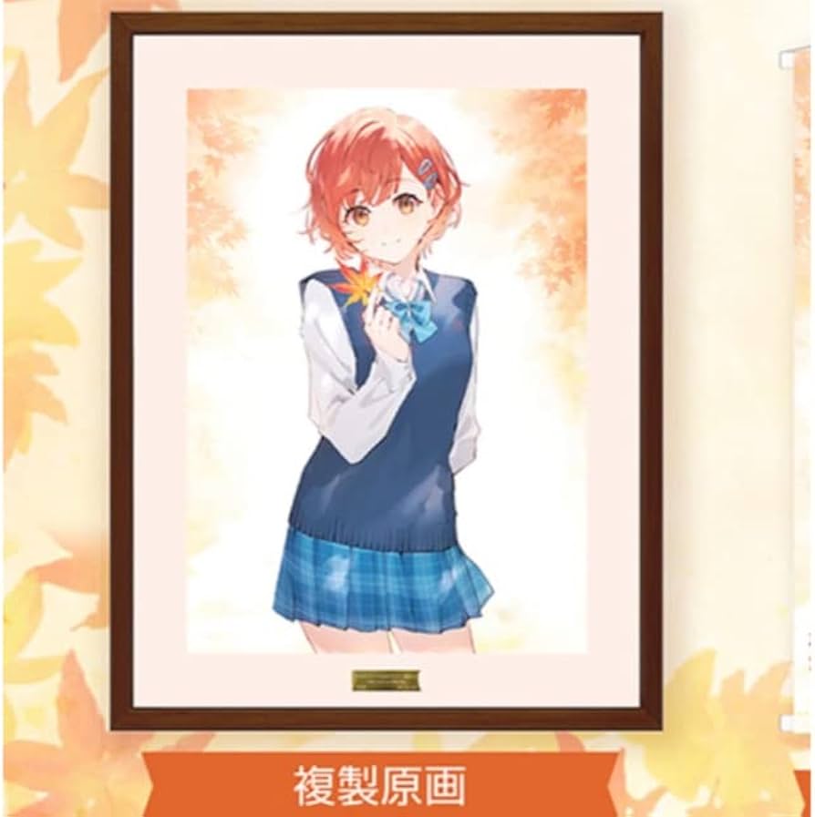 千歳くんはラムネ瓶のなか複製原画 Amazon.co.jp: 千歳くんはラムネ