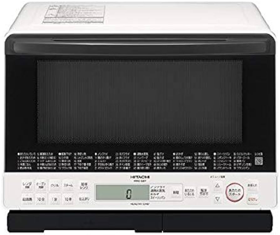 Amazon | 日立 電子レンジ ヘルシーシェフ ホワイト MRO-S8Y-W | 日立