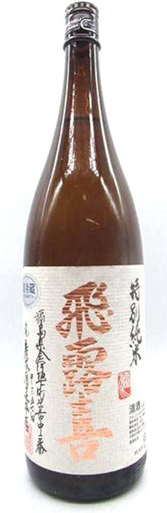Amazon.co.jp: 廣木酒造本店 飛露喜 特別純米 1800ml □要冷蔵 : 食品