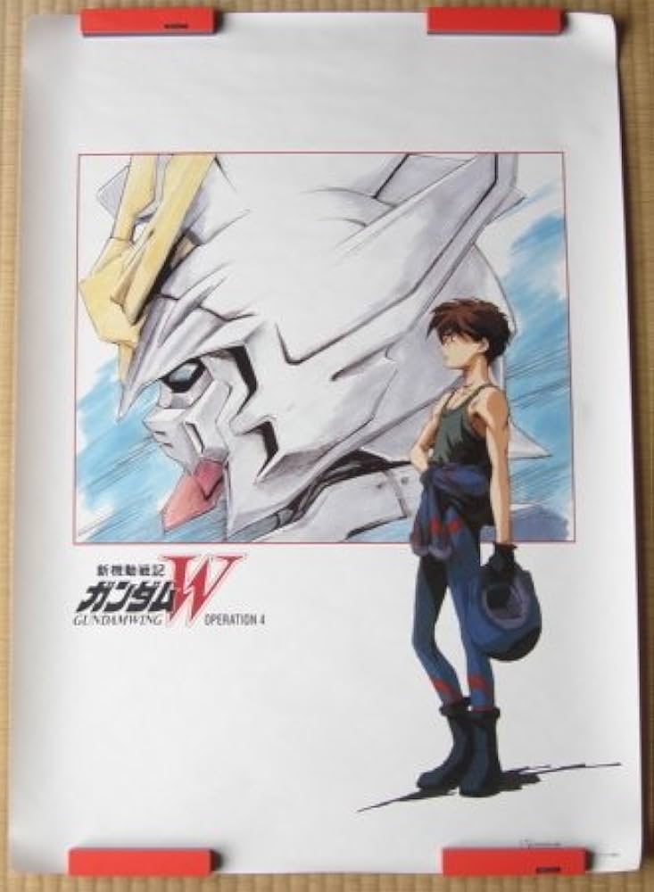 Amazon.co.jp: 新機動戦記ガンダムW ヒイロ&ウイングガンダム ポスター