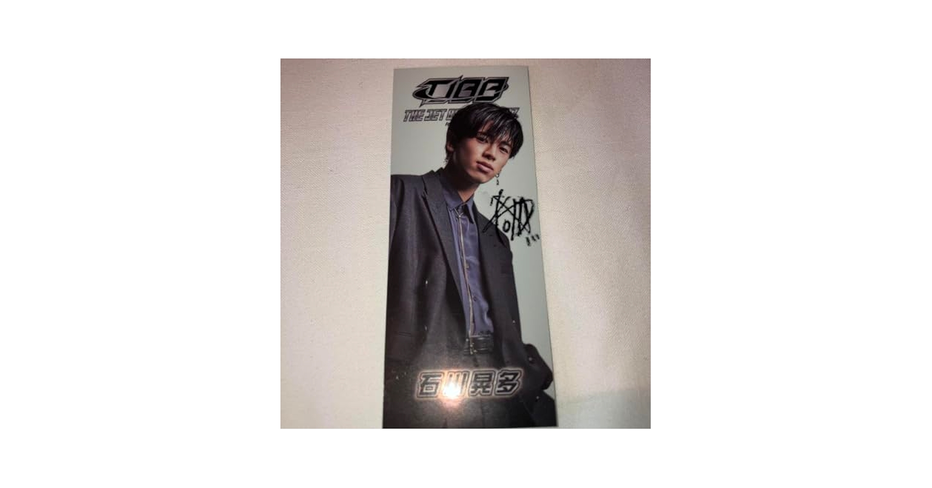 即日発送】TJBB 石川晃多 直筆サイン チェキ 最高 即日発送】TJBB 石川