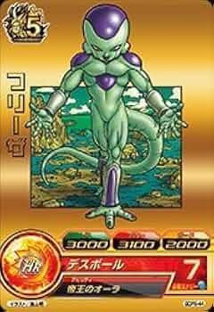 sdbh gdpb-44 フリーザ 青プロモ M*S様 ドラゴンボールヒーローズ