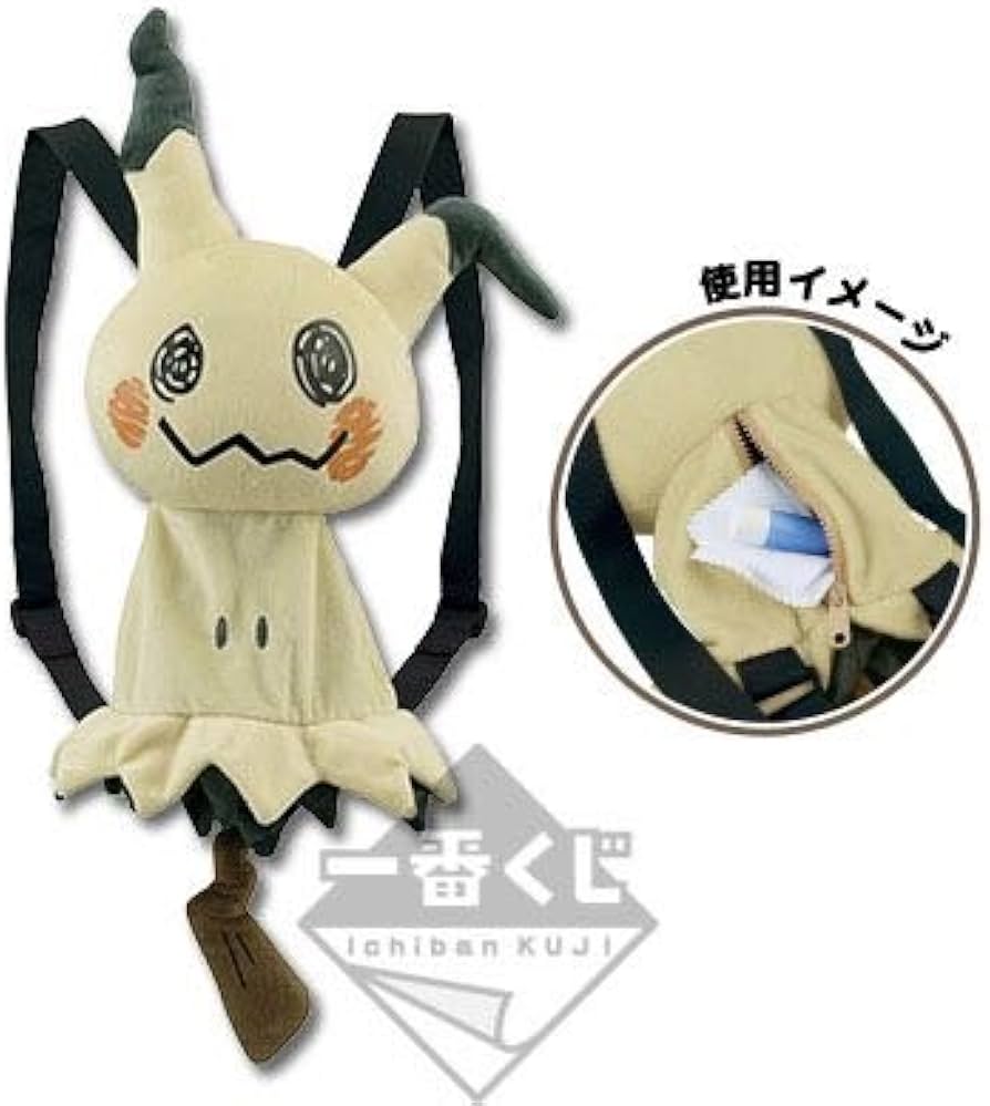 ポケピース 一番くじ ミミッキュぬいぐるみ ラストワン ししゅうトート