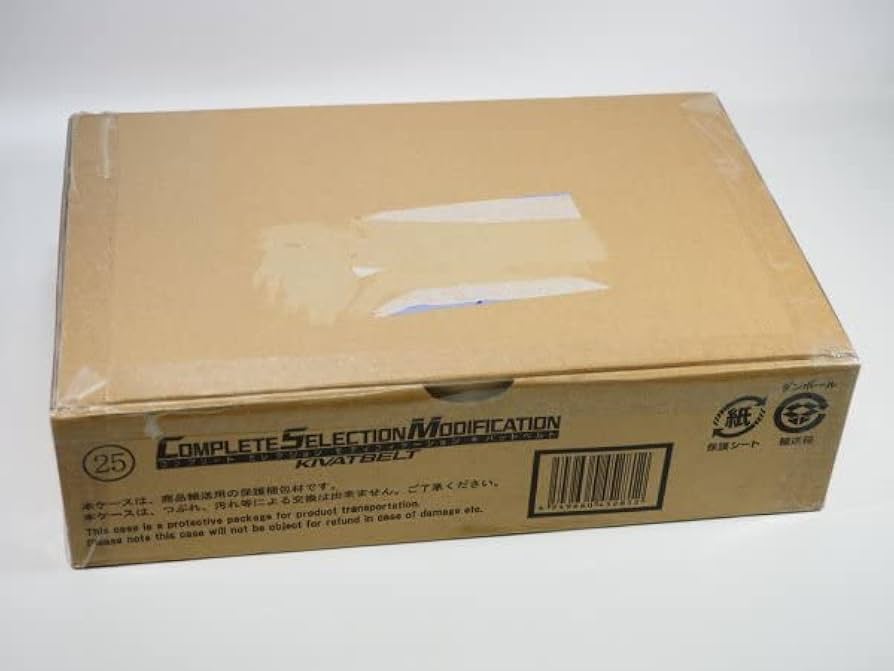 輸送箱未開封 CSM キバットベルト