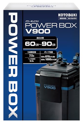 コトブキ 水槽用フィルター パワーボックス」の人気商品一覧 | 安い