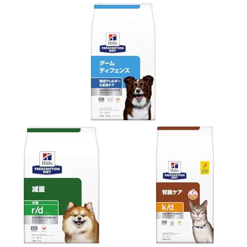 ダームディフェンス 3kg」の人気商品一覧 | 安い商品を通販サイトから