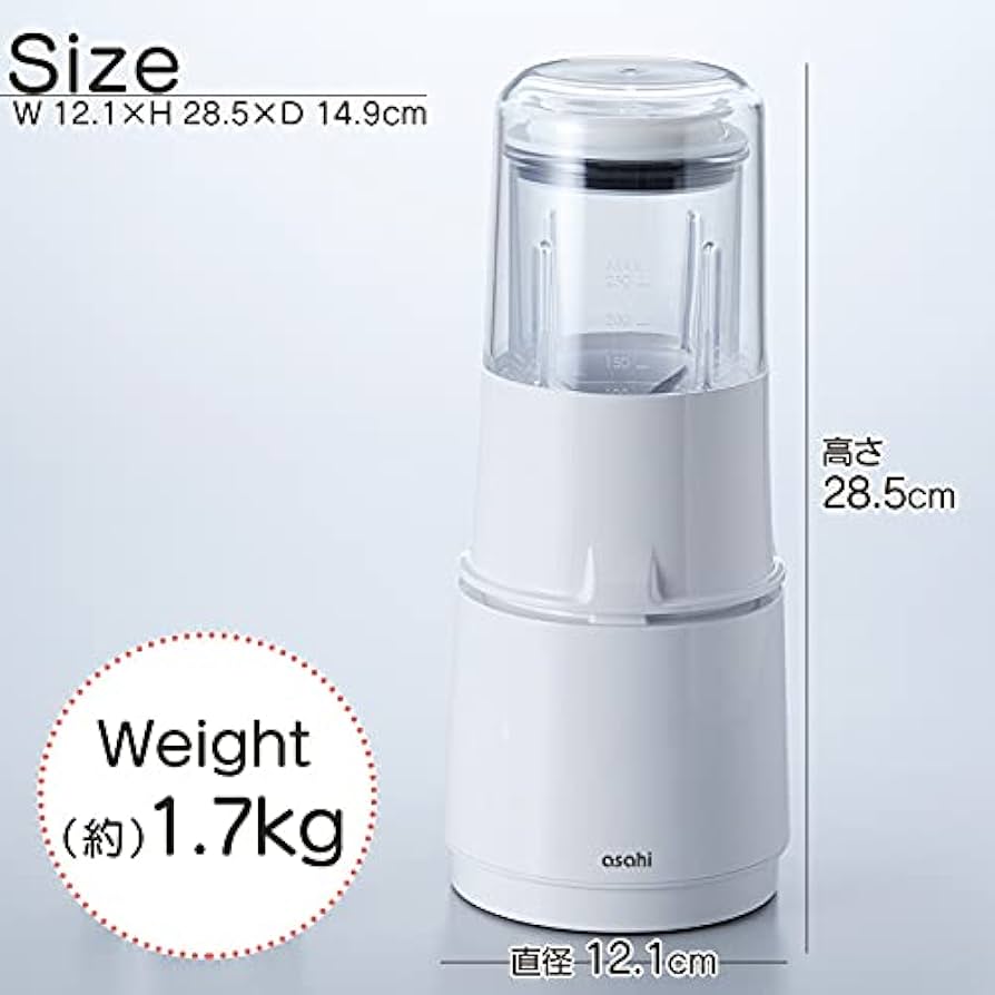 Amazon | スーパーブレンダー mini ACH-8 スーパーブレンダーミニ 旭