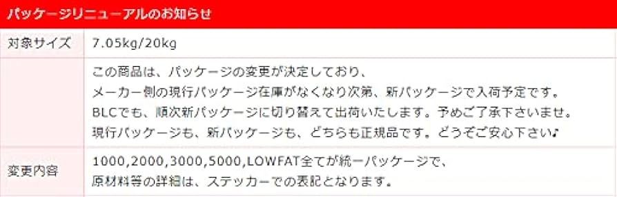 Amazon.co.jp: ブラックウッド2000（BLACKWOOD）【米国最高級